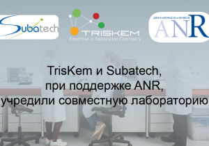 Совместная лаборатория LabCom